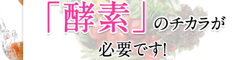 �ۂ��Ən�����y�f���T�C�g